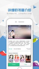 乐博体育官网app